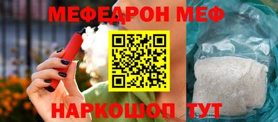 бутик Бузулук