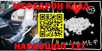не бодяженный Будённовск
