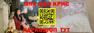 героин Бугуруслан