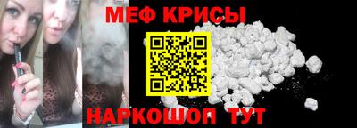 не бодяженный Будённовск