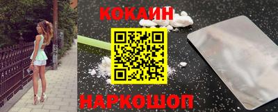 не бодяженный Будённовск