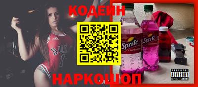 героин Бугуруслан
