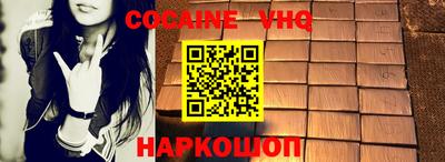 не бодяженный Будённовск