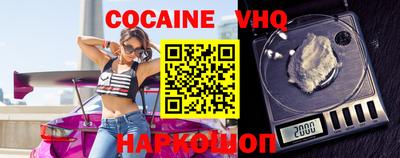 не бодяженный Будённовск