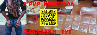 не бодяженный Будённовск