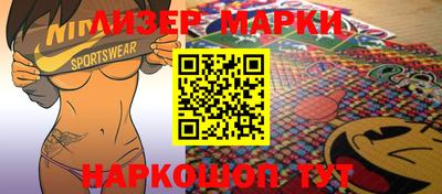 героин Бугуруслан