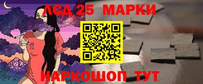 не бодяженный Будённовск