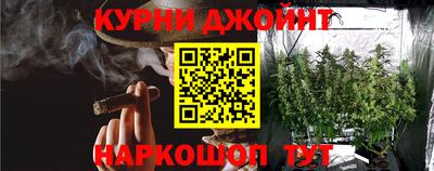 героин Бугуруслан