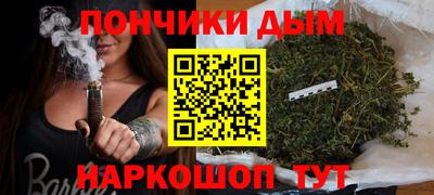бутик Бузулук
