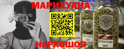 не бодяженный Будённовск