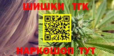 героин Бугуруслан