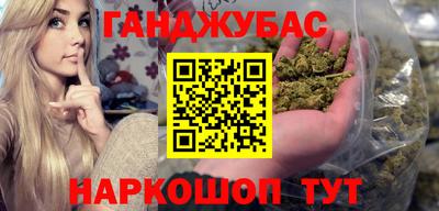 бутик Бузулук