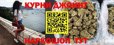 бутик Бузулук