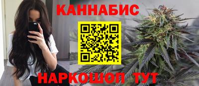 не бодяженный Будённовск