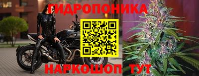 героин Бугуруслан
