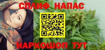 героин Бугуруслан