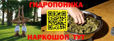 не бодяженный Будённовск