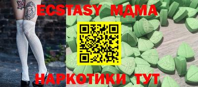 героин Бугуруслан