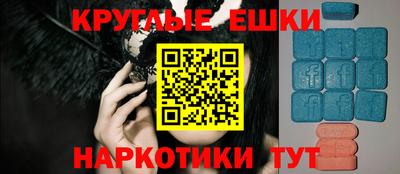 не бодяженный Будённовск