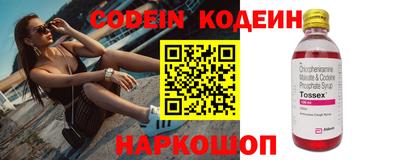 не бодяженный Будённовск