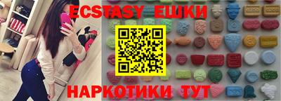 героин Бугуруслан