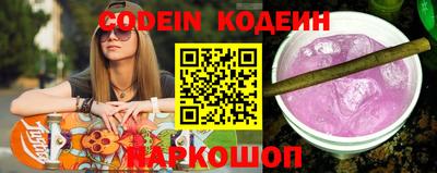 не бодяженный Будённовск