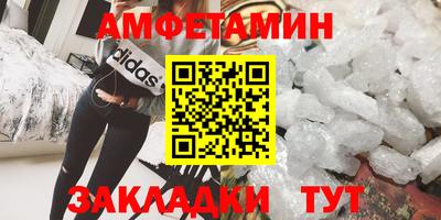 не бодяженный Будённовск