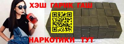 не бодяженный Будённовск