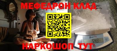 героин Бугуруслан