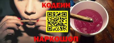 бутик Бузулук