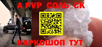 не бодяженный Будённовск